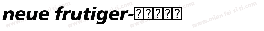 neue frutiger字体转换